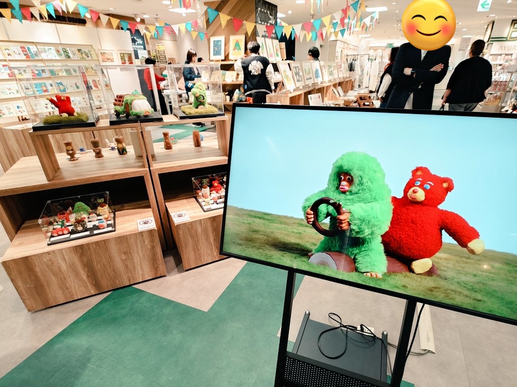 いっちゃん⭐︎ いっちゃん - Search / X