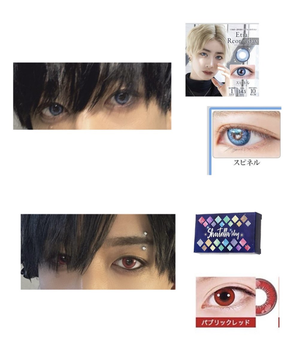 crew_0907_'s tweet image. 全然違うかもしれないけど