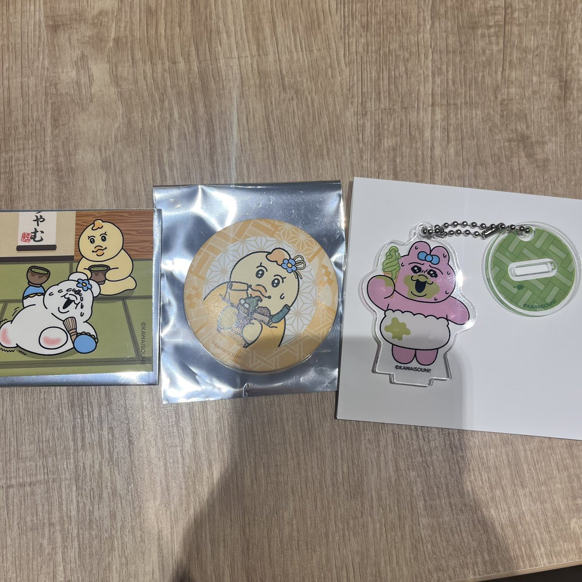 _2002_0714's tweet photo. 可哀想に in KYOTO 京都 交換
おぱんちゅうさぎ んぽちゃむ きみまろ

【譲】画像

【求】んぽちゃむ

んぽちゃむソロ優先で求めてますがんぽちゃむが映っているものであればなんでも検討いたします🙆🏻‍♀️

郵送希望📮

非常に求めてます😭お気軽にお声掛けください🙇🏻‍♀️ https://t.co/h2IrX29Ahr