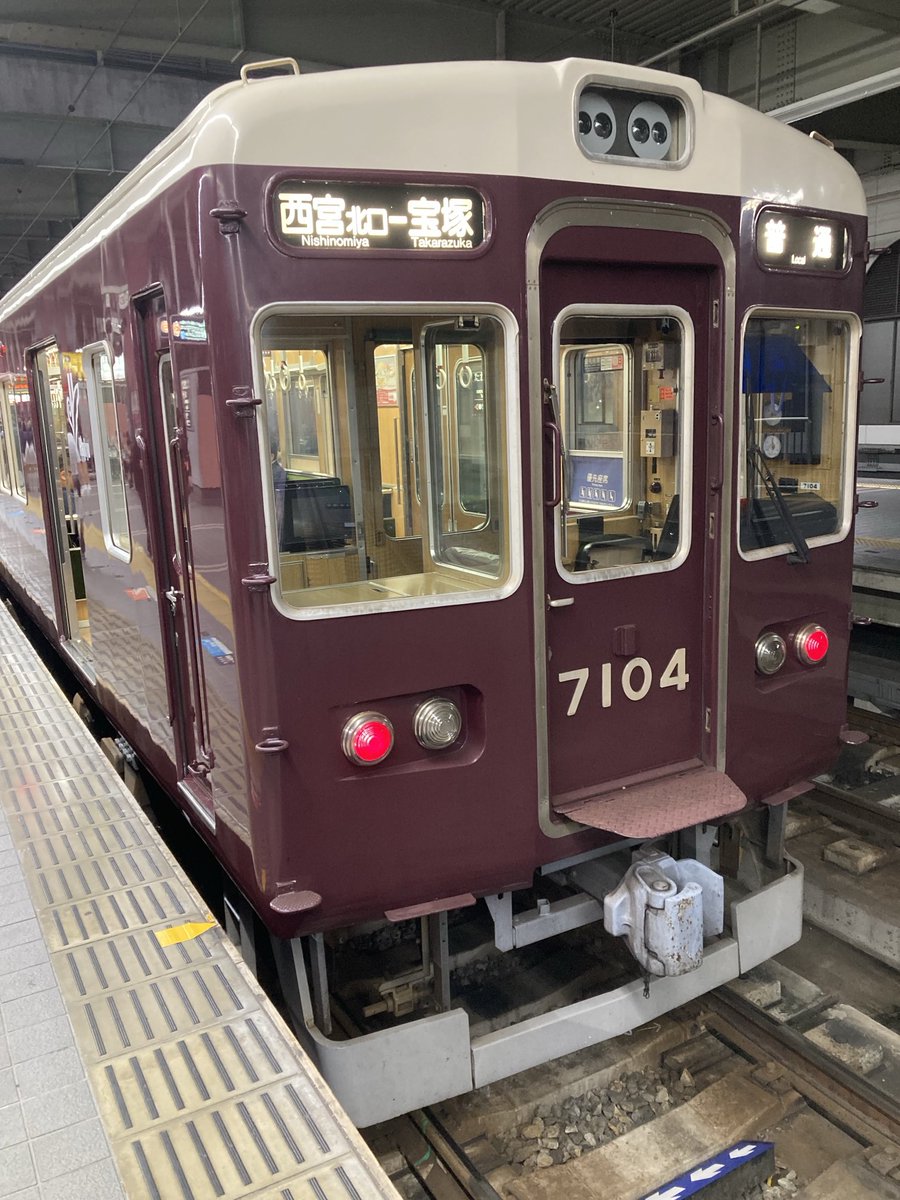 マナ2247 (@9e5qBvto5B1NUIV) / Posts / X