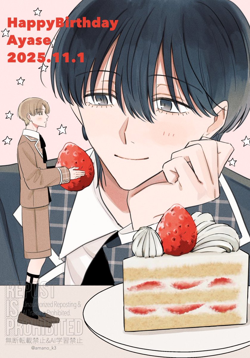 ビーボーイP！編集部 (@b_boy_p) / Posts / X