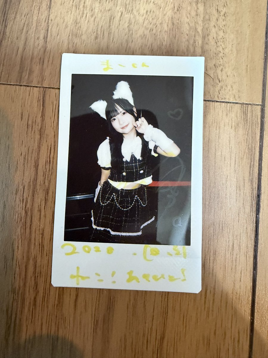 aoao様用•*¨*•.¸♬︎ AOAO