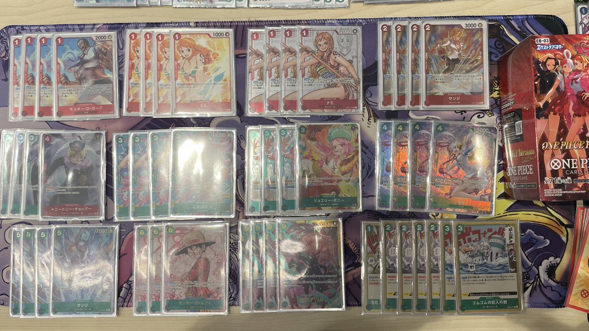 黒腕杯

イム　後○
エース　先○
ロジャー　後○
イム　後○
緑ゾロ　後○
赤黒サボ　後○
緑ボニー　先×(kanaさん)

6-1 で準優勝！🥈

店舗予選ぶりの大会だったけどめっちゃ勝てて嬉しい✌️
対戦ありがとうございました🙇‍♂️