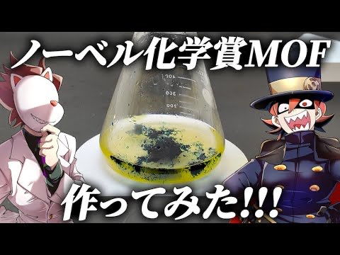 薬理凶室 まとめ売り グッズ］薬理凶室クリアファイル2枚セット | 三才ブックス オンライン