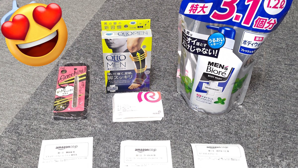 トリートメント __aaa b-ex-exv-80g-