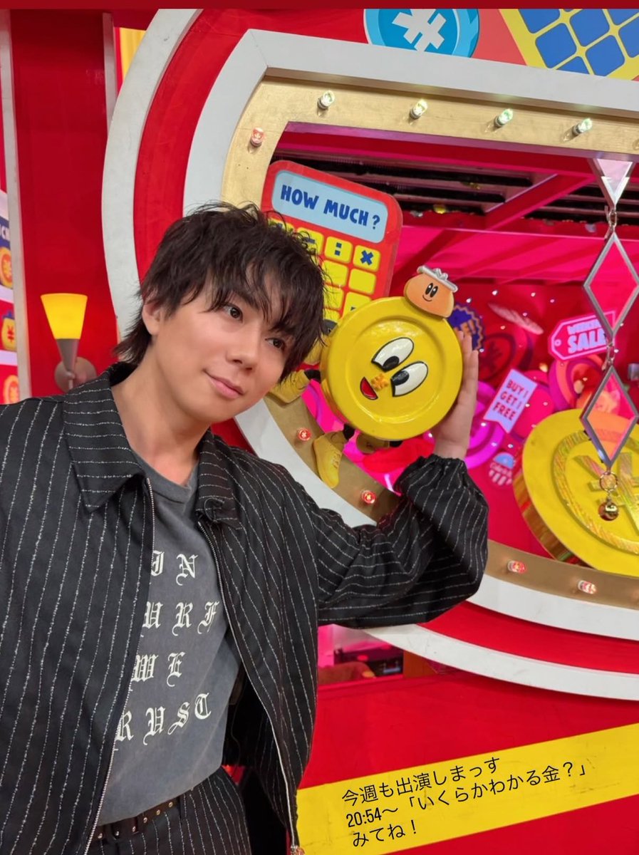 ⭐︎にゃん⭐︎ にゃん。 on X