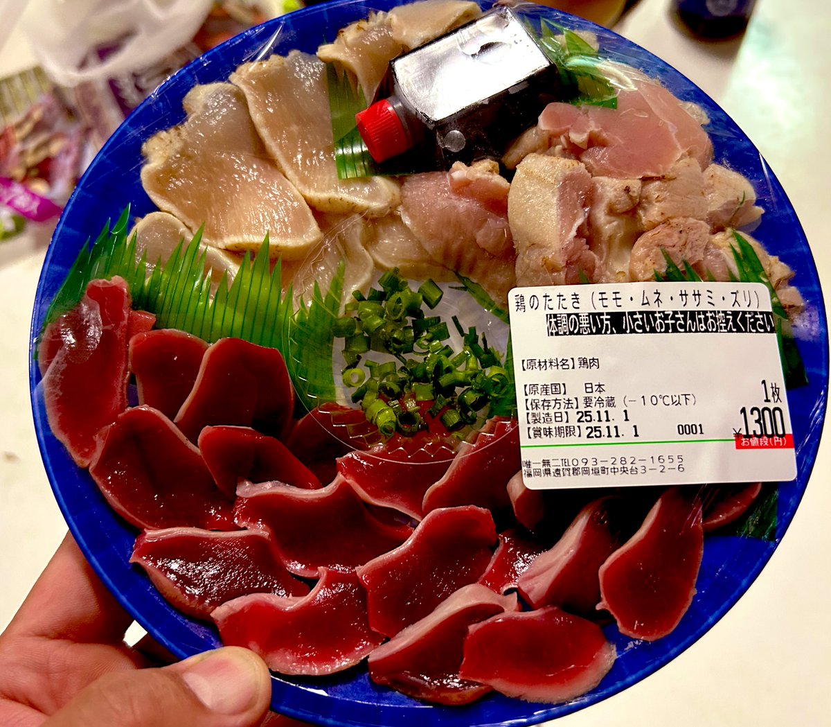 Woolon プロフィールをご覧ください Hey Mama Wolf・YLVA (plant-dyed) - Cast On yarn shop (キャストオン