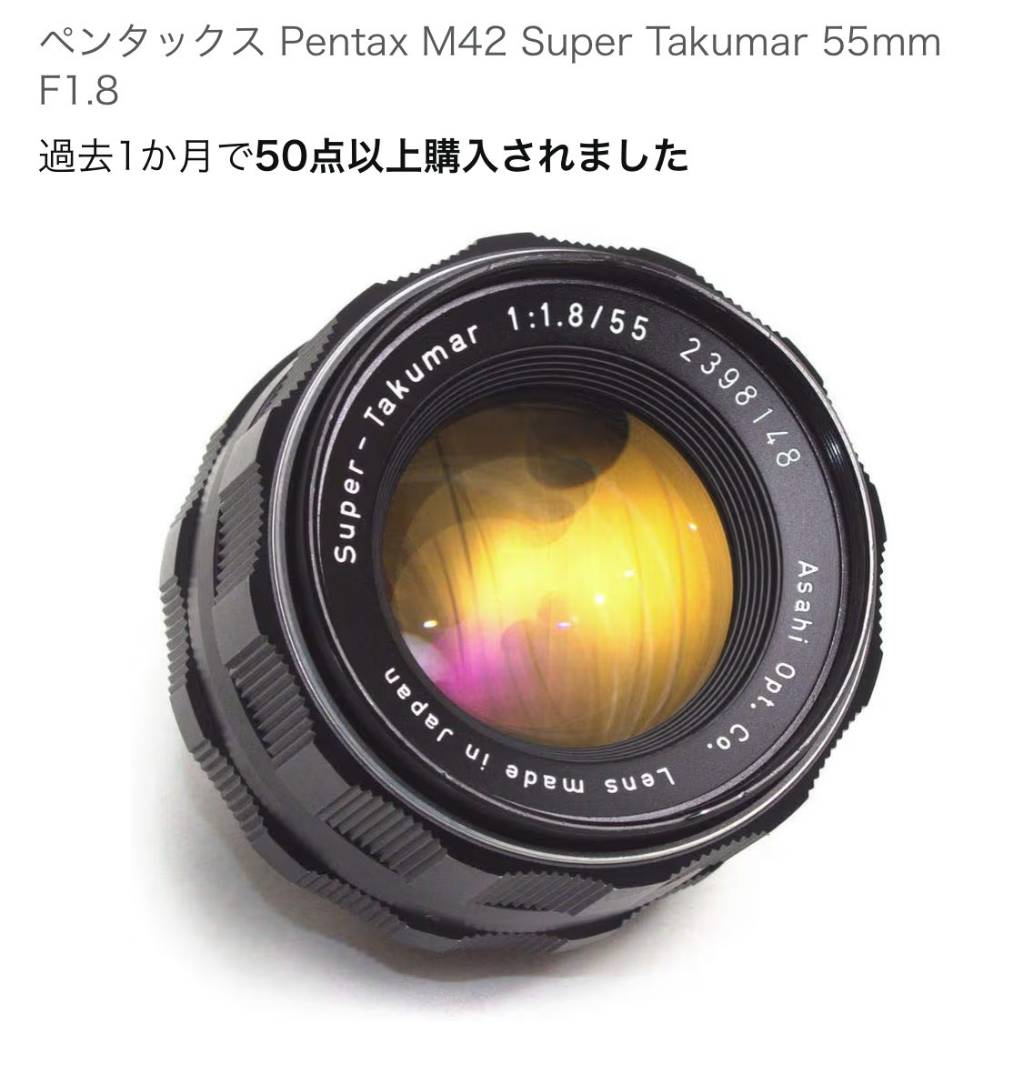 サオリンタラ@Sh 兼 De on X