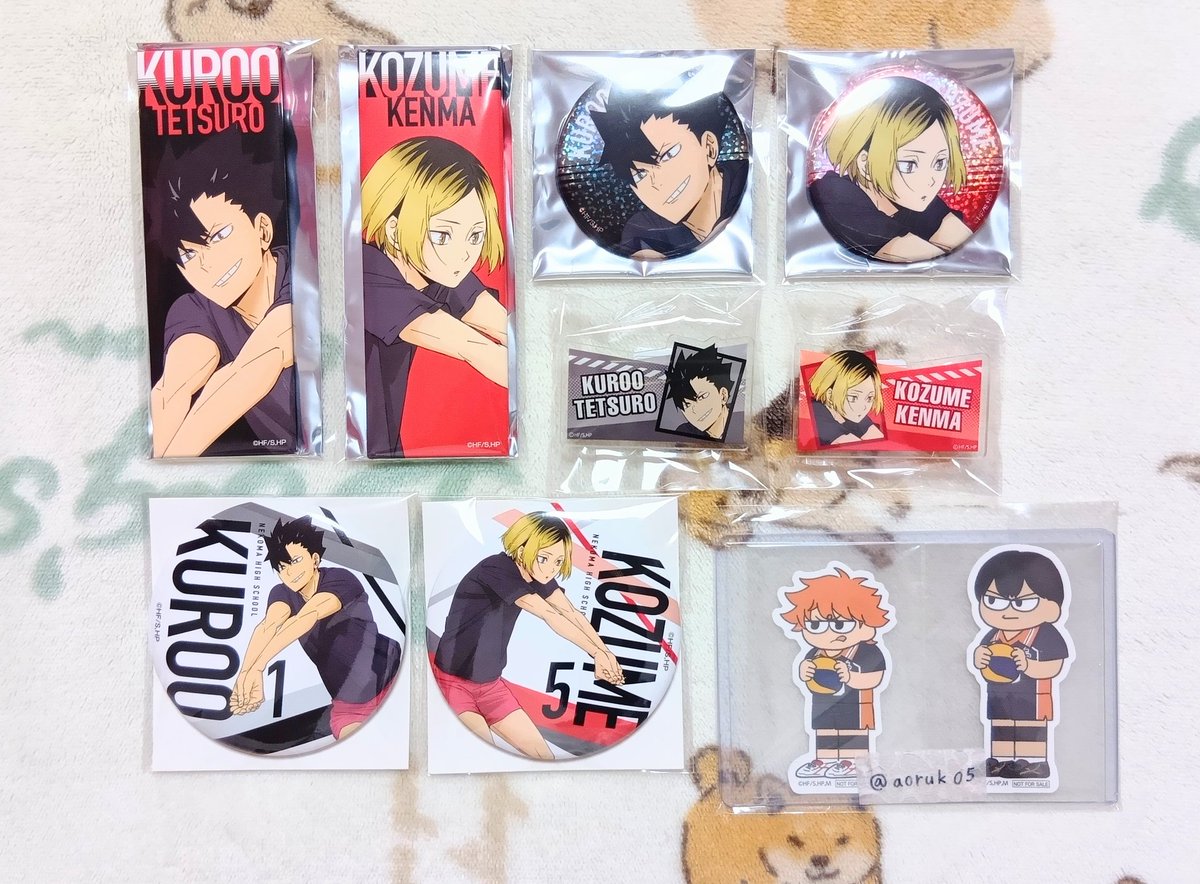 Rin@ガチ推し(プロフ必読)様 リクエスト 2点 まとめ商品 りんぱぱ17(プロフ必読)様 リクエスト 2点 まとめ商品 Rin@ガチ