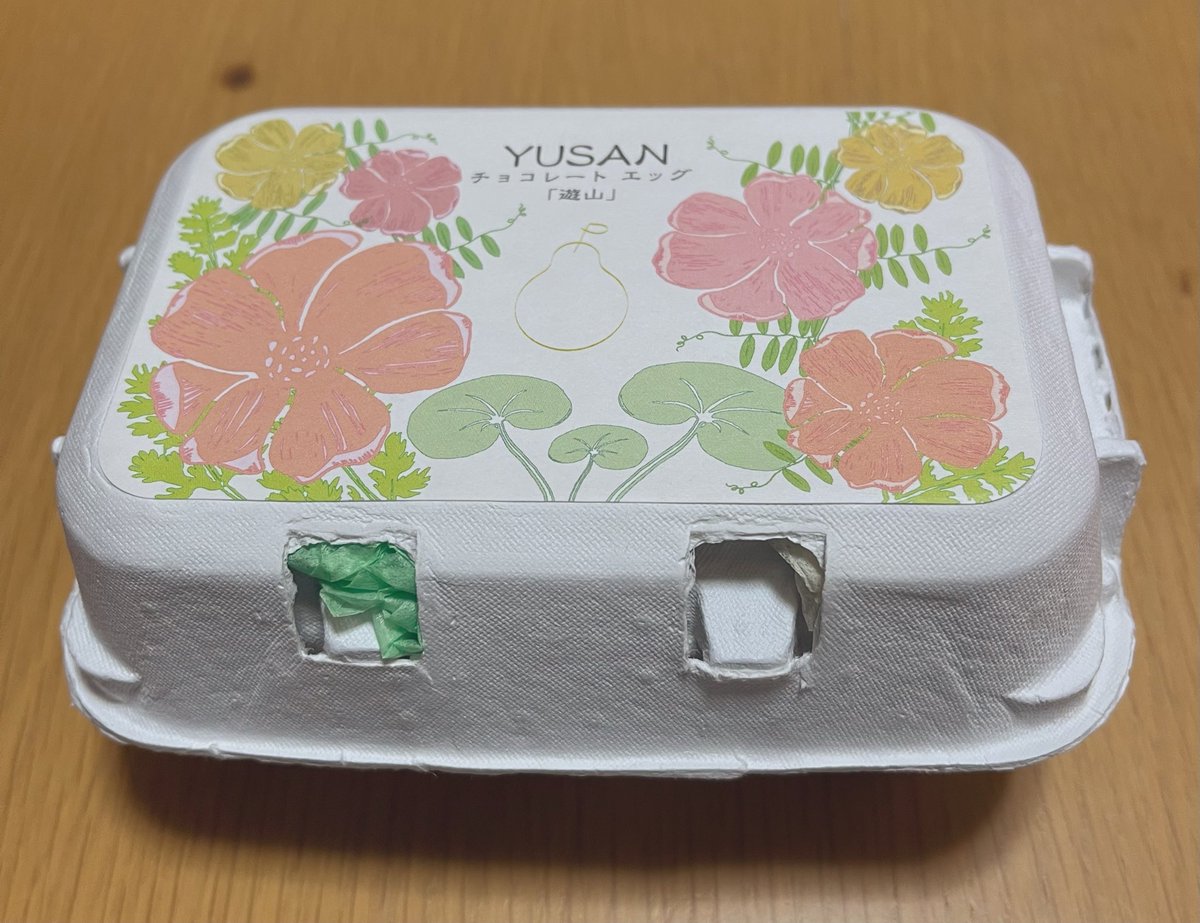 CABIN (@46aWy) / Posts / X