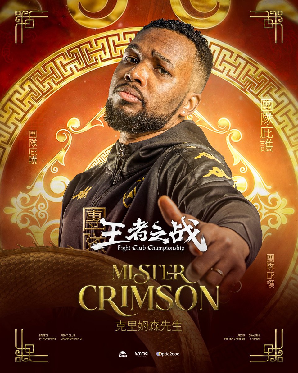 Fin de parcours pour Crimson avec une 49e place 🤍

2-0 🆚 plaster king
1-2 🆚 kobayan 

On compte maintenant sur vous pour supporter Kilzyou, qualifié pour le Top 8 de demain 🇫🇷 

Les regards sont maintenant tournés vers la SFL ! #ShieldsUp