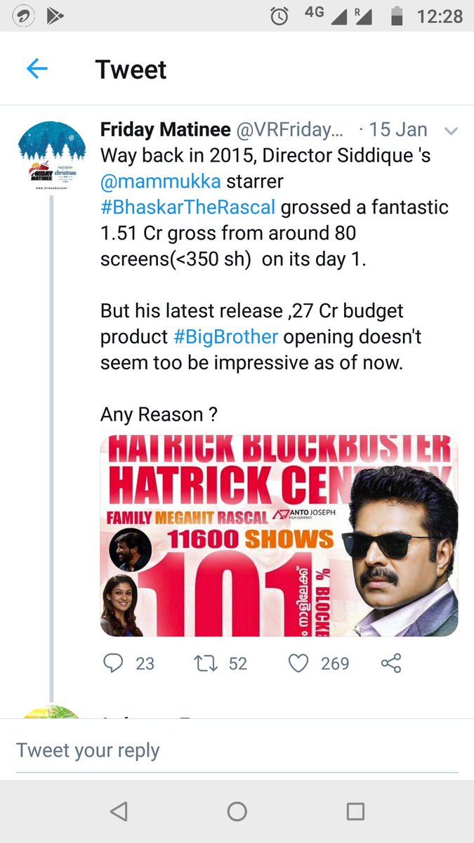 ImUtopian1990's tweet image. 😂 Appo Back in 2015 a year before #Pulimurugan,  Ikka&apos;s #BhaskartheRascal with just 70-75% Average Occupancy made a fantastic 1.51cr from less than 350 shows !

Murugan played 880shows with 93/94% occupancy 

Now , do the math !