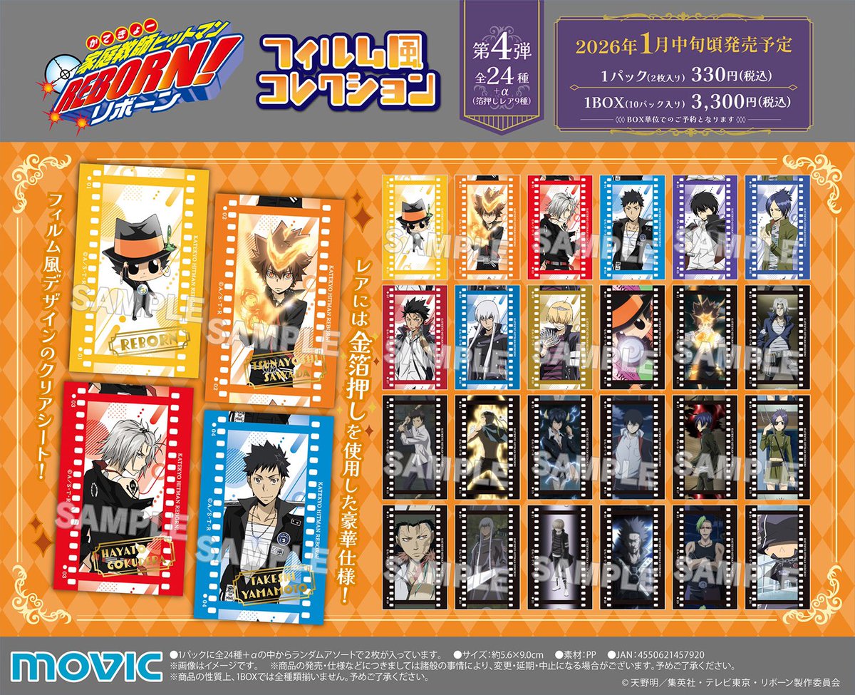 夏かぜあいむ on X