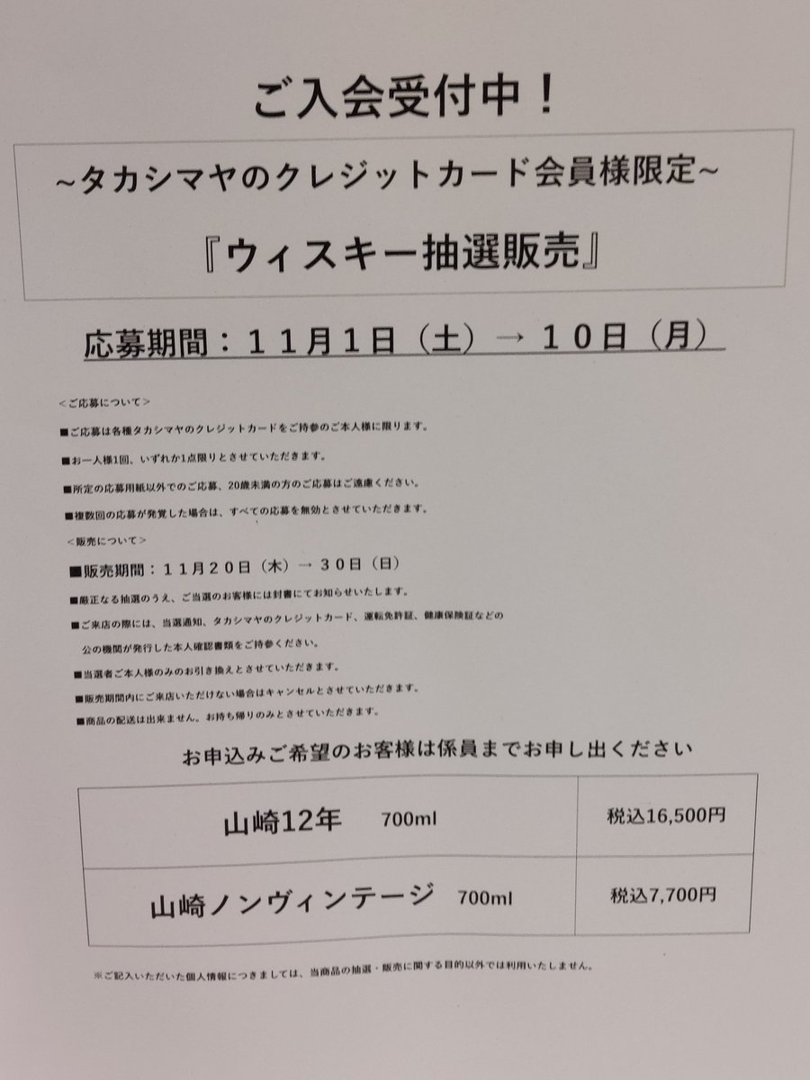 おまとめページ♡27点H21P6(1/16までお取り置き可能です♡) ロデムネコ (@rodemneko) / Posts / X