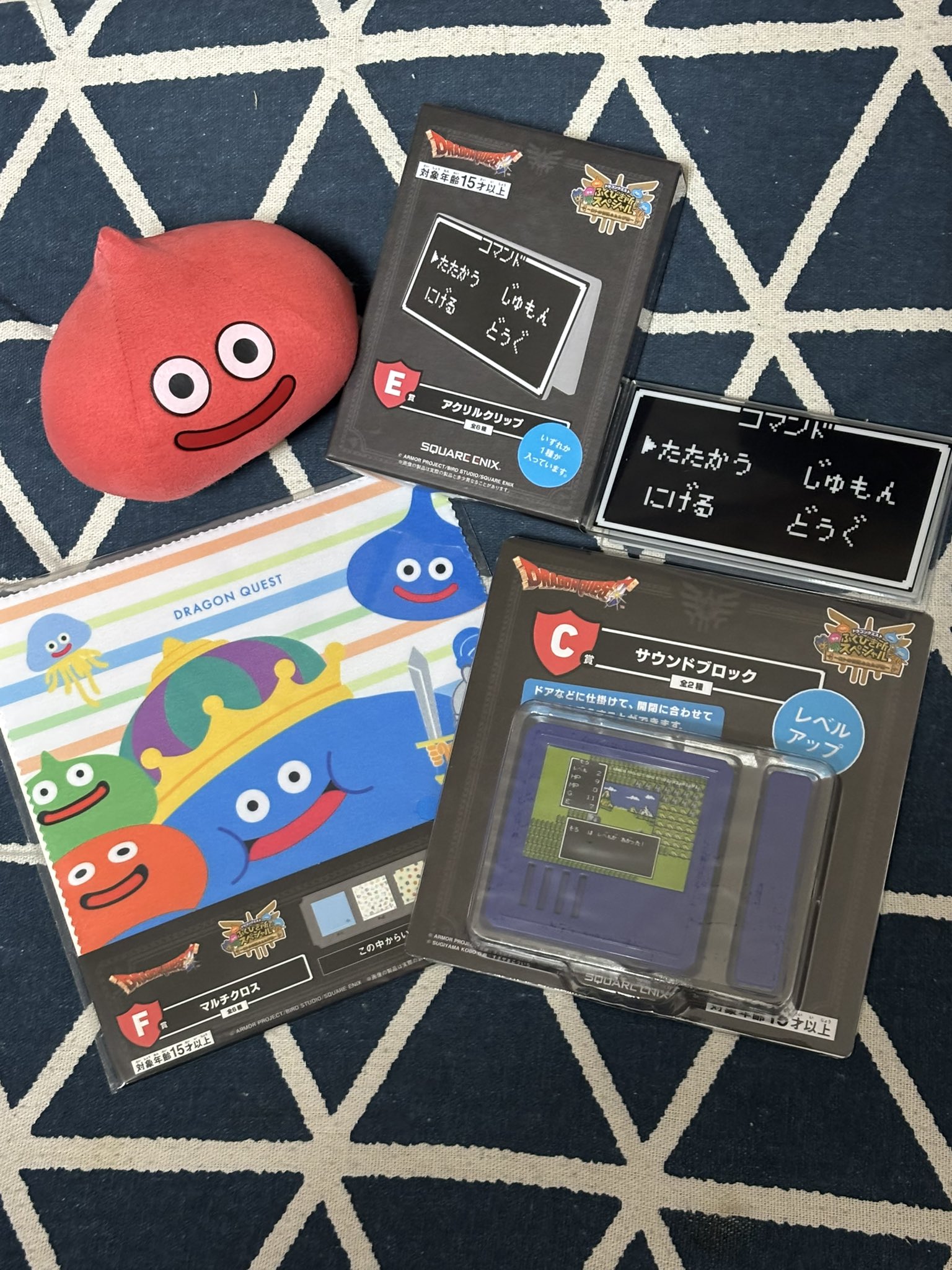 ローソンくじ - Search / X