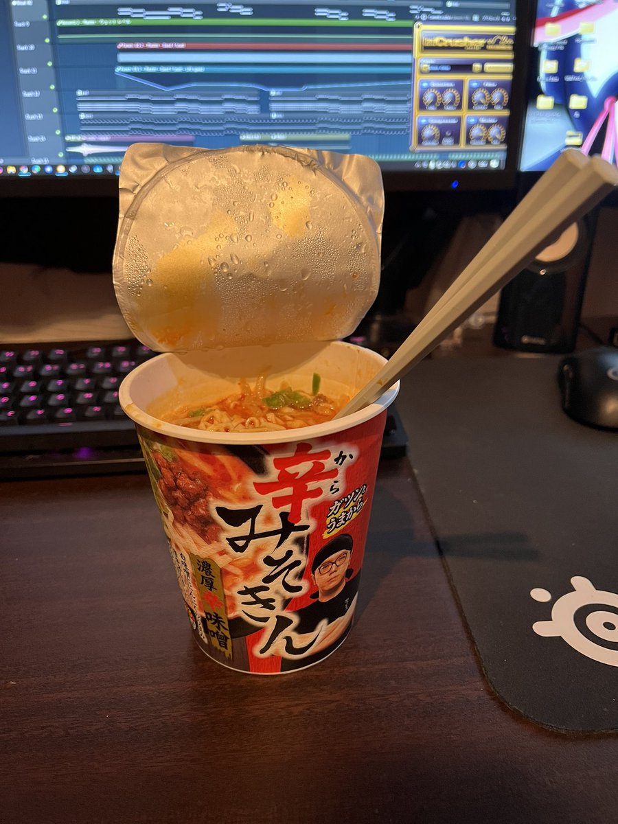 HaNyao123456's tweet image. 辛みそきんなんかあれだなぁ、
駄菓子食ってるみてぇでうめーや！