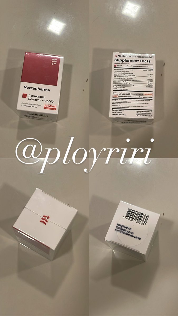 ployriri's tweet image. ส่งต่อ #Nectapharma Astaxanthin Complex + CoQ10 
✅ 330฿
▪️ของแท้ซื้อจากร้านอฟช. 

กินไม่ทันซื้อมาตุนไว้เยอะ บวกกับช่วงนี้กินยาบ่อยเลยอยากงดวิตามิน+พักไต 🥹

#ส่งต่อวิตามิน #ส่งต่อสกินเเคร์ #ส่งต่อเสื้อผ้ามือ2 #ส่งต่อเครื่องสำอางค์ #สกินแคร์มือสอง #ส่งต่อ #เนคตาฟาร์มา