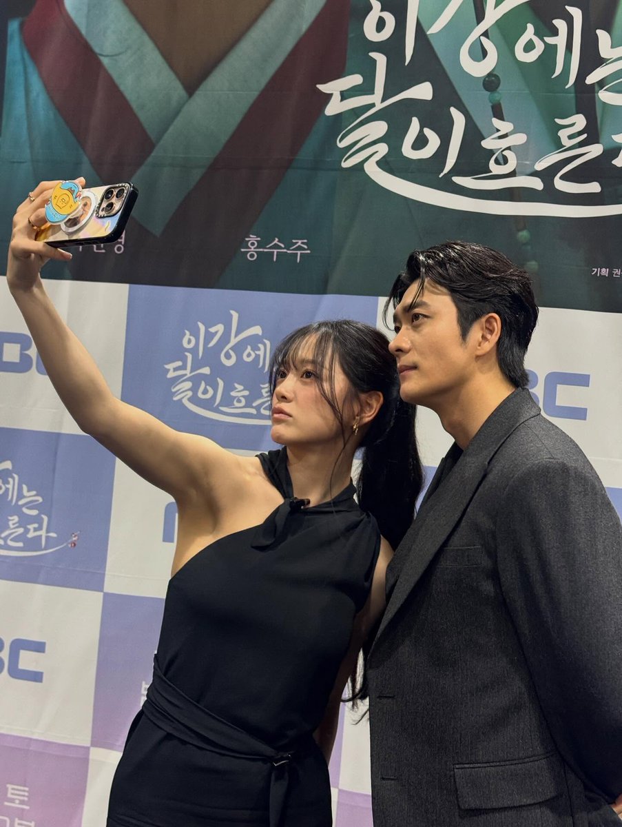 専用ページ　ギョンべ 𝐊𝐞𝐲; 𝐁 on X