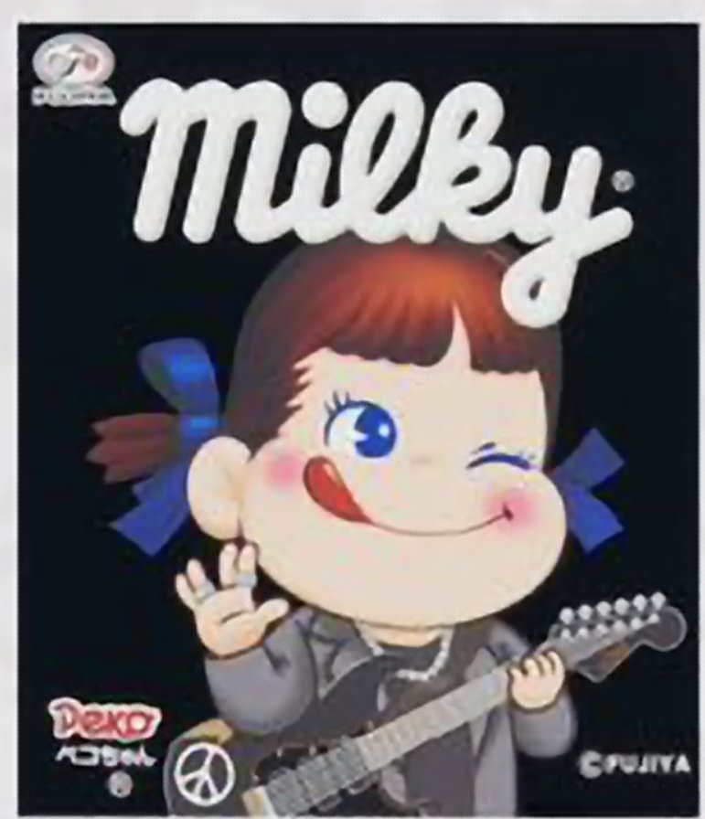 みーこちゃんページ みーこ@○○○神推し❤️ on X