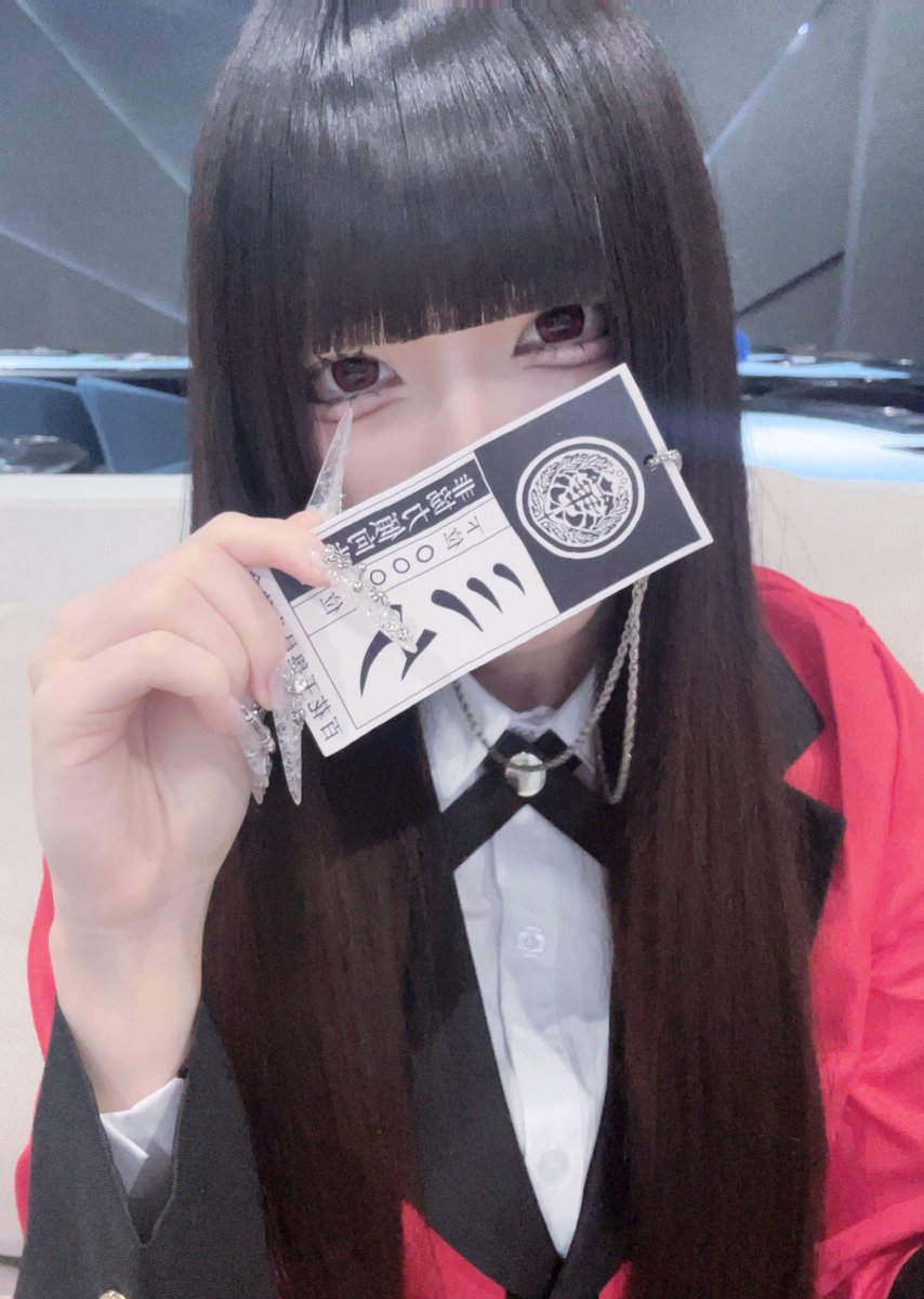 にゃ様 にゃち (@nyamnyam__4) / Posts / X