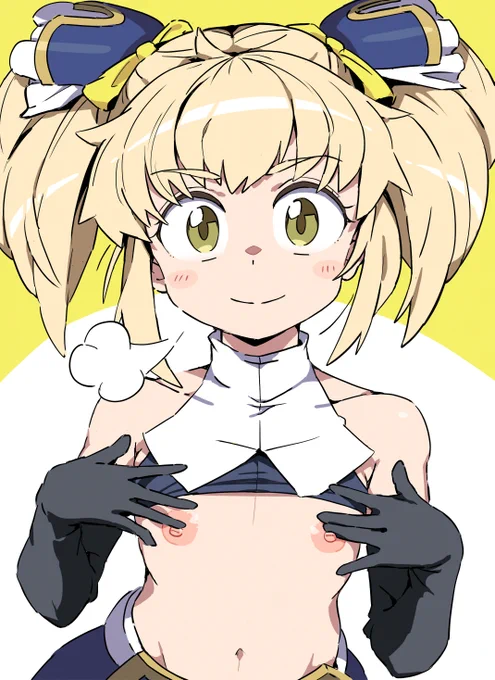 ミカちゃんの伸びしろ!