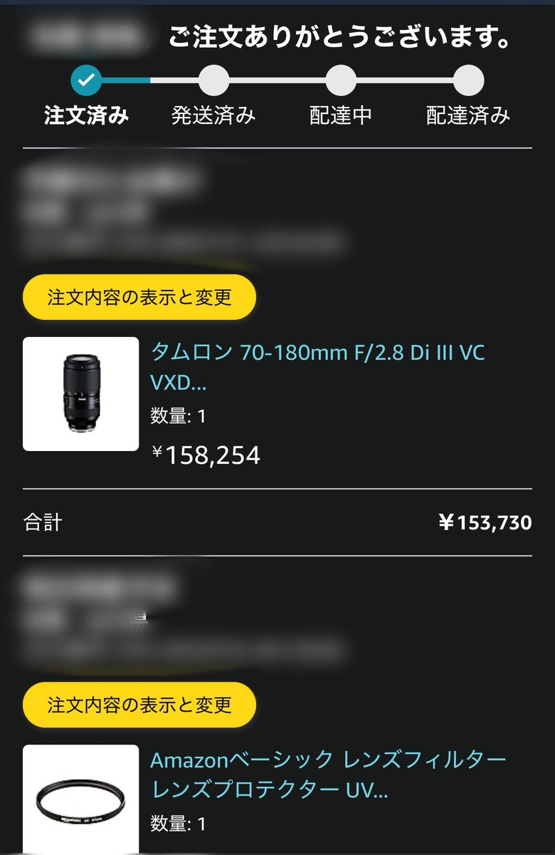 確認用お写真です♡Lucky Leaf様 推しの子 星野ルビー @arrtx.japan 様より色鉛筆126色セットを