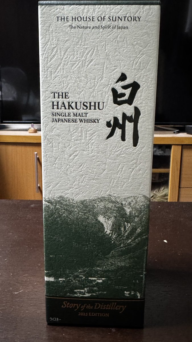 ジュン@ZX-14R&ADV150 on X