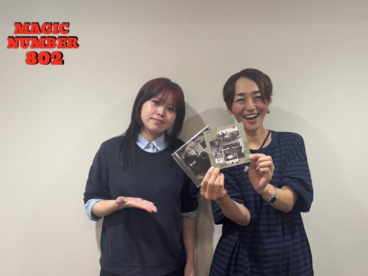 【MAGIC NUMBER 802】

まもなく、、、
#chilldspot(<a href="/chilldspot/">chilldspot (チルズポット)</a>) から
Vo/Gt.#比喩根(<a href="/hiyune_/">比喩根(chilldspot)</a>) が登場✨✨

お聴き逃しなく！📻

radiko.jp/share/?t=20251…

#FM802 #MN802