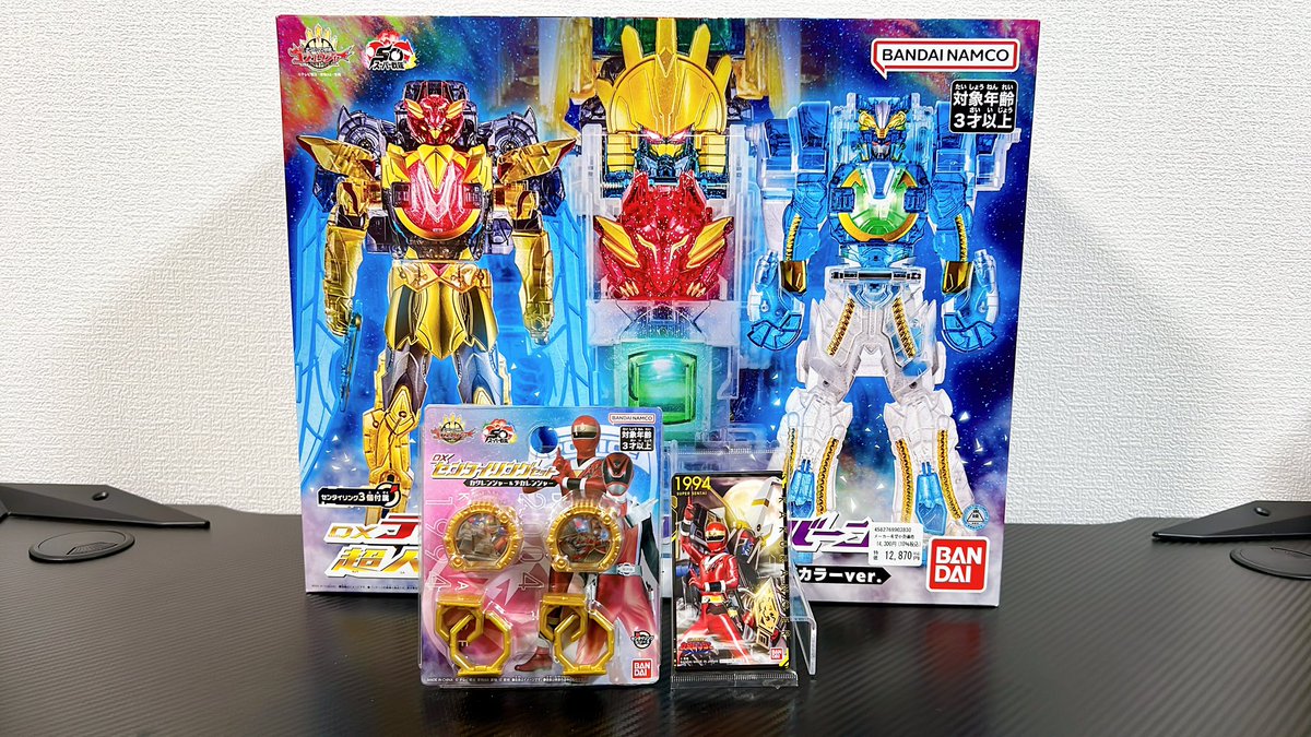 小物 kankun ヒロクン (@hirokun10chm) / Posts / X