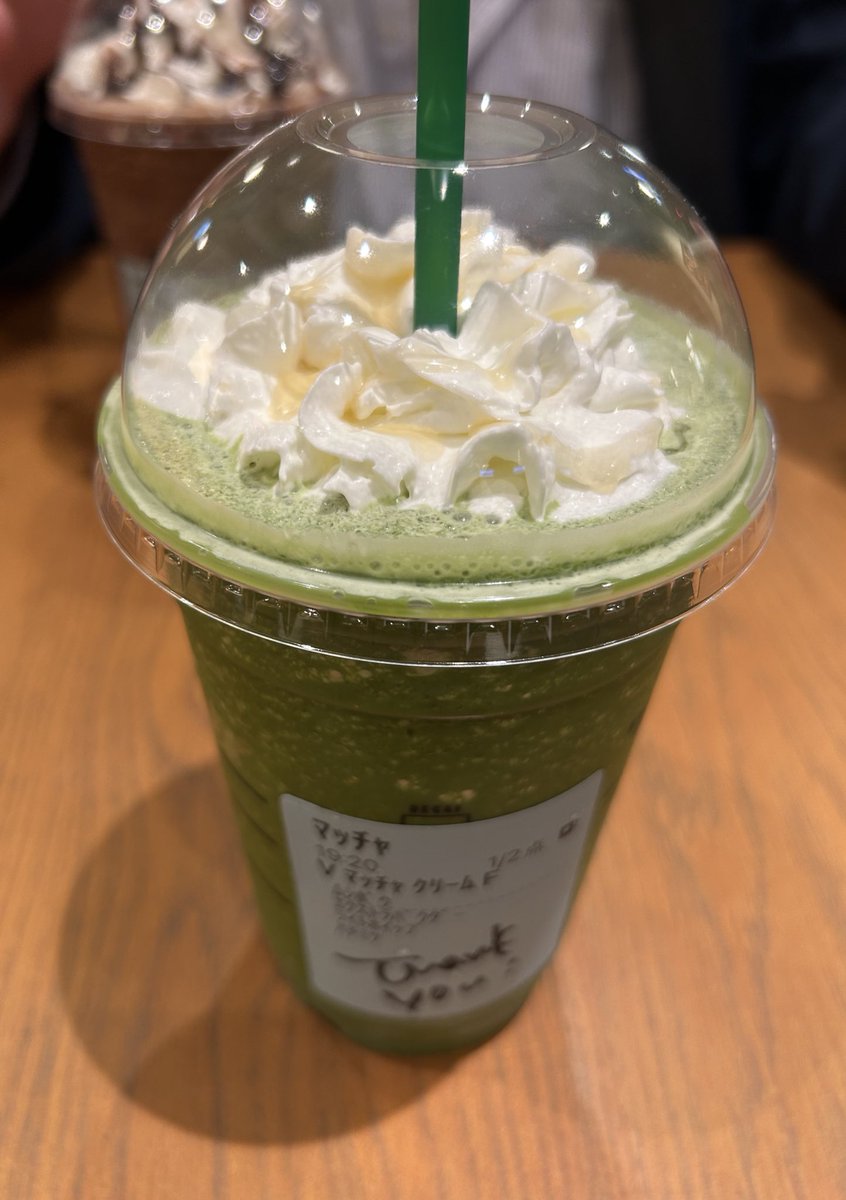 toripusu1's tweet image. 