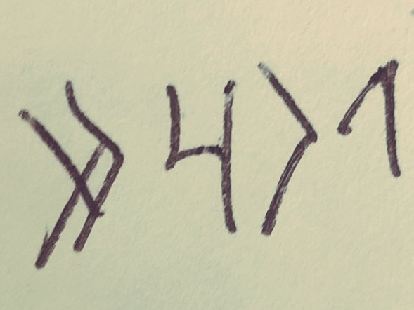 Alıntıladığımız paylaşımda denilmiş ki: "Metinde “Rum” kelimesi Anadolu anlamında kullanılmıştır. 11. yüzyılda Rum, Bizans’ı ifade ederdi. Bu anlam kayması sonradan olmuştur"
Bu sav tutarsız zira 8. yy Türk yazıtlarında dahi, Doğu Roma/Bizans "Purum" sözüyle tanıklanabilmektedir.