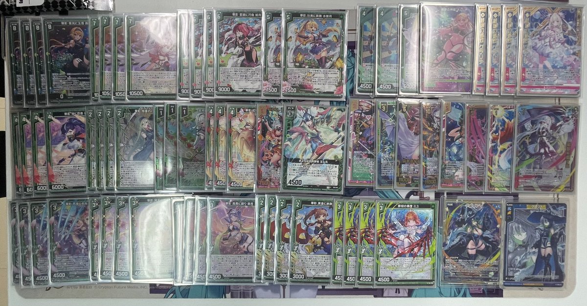 ショップ内を見てください カードショップ一誠 秋葉原店 on X