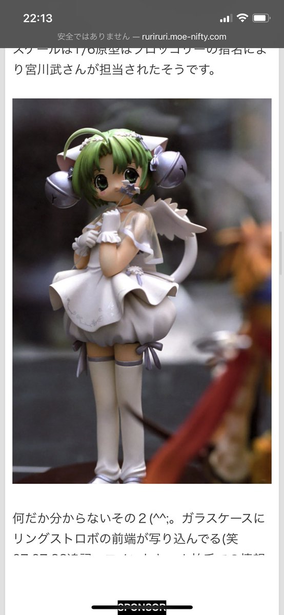 【♡様ご確認用】 NEC TOKIN 電気二重層コンデンサ 5.5V 0.47F 70℃ スーパー