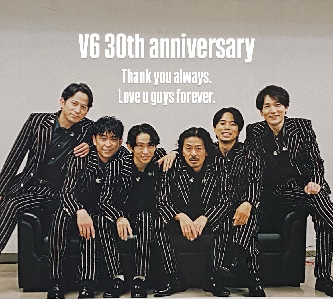 6人のおかげで今の私が在ります。
心から感謝と愛を込めて。
これからも一生を共に。
私にとって6人が
どんなに辛い時でも乗り越えられる強さをくれるそんな存在だと証明するために
私はこれからも戦い続けるとここに誓うよ。

30周年おめでとう（ ;  ; ）❕
沢山のサプライズを有難う🥹

#V630 
#V6