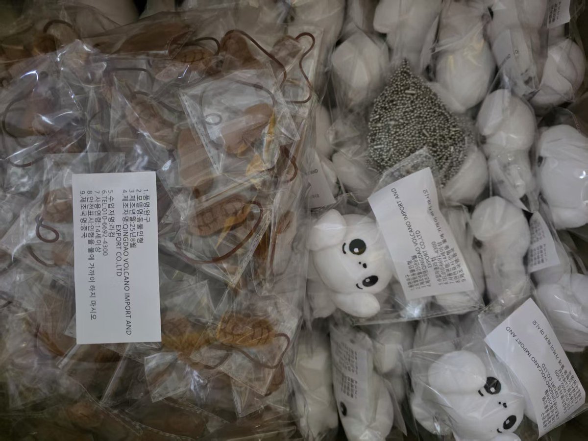 땅멍이 tweet media