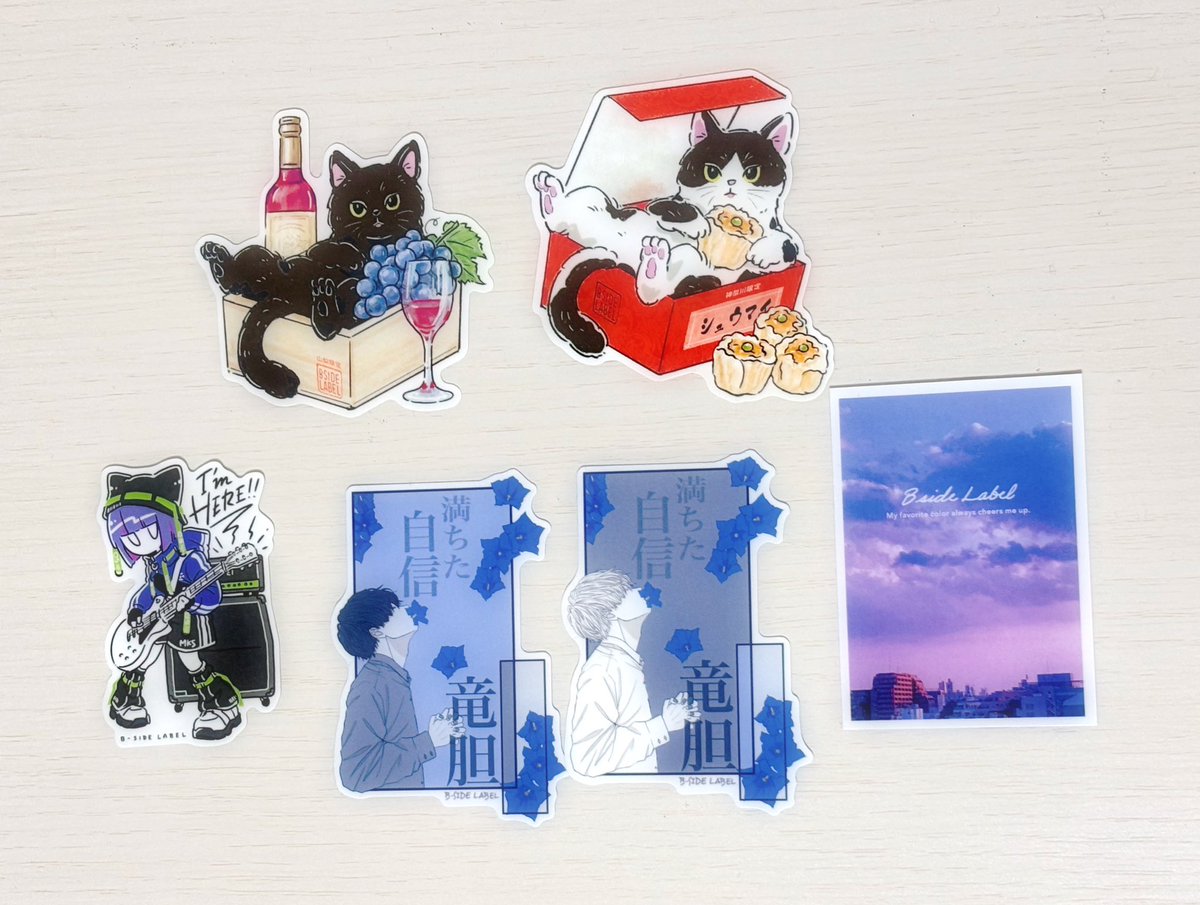 ⭐︎専用です⭐︎ きなこ (@75G7oO7KRMu827J) / Posts / X