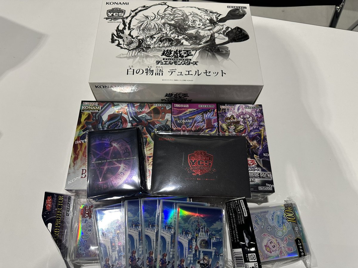 渡邉砂田 さま 専用 ブタにく(゜∀。) on X