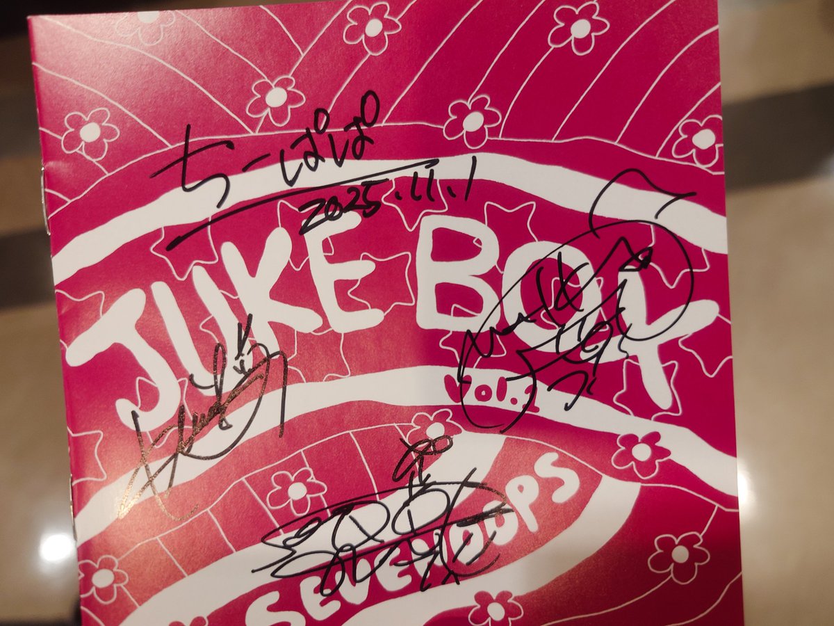 まぁページ♡⃜ スマイル💛💜 on X