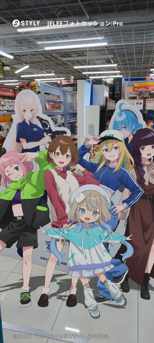 ♥️エルガイム　特集 THE ART OF L.GAIM 重戦機エルガイム / 表紙：北爪宏幸 | 小宮山