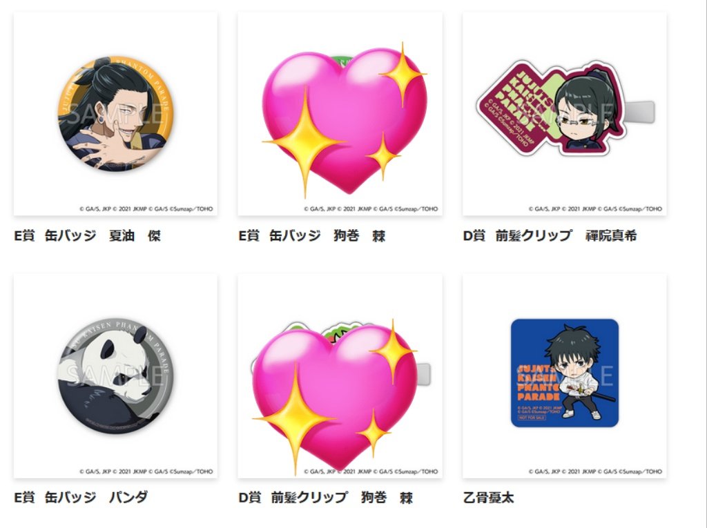 ひまひな🦊お取引用垢 on X