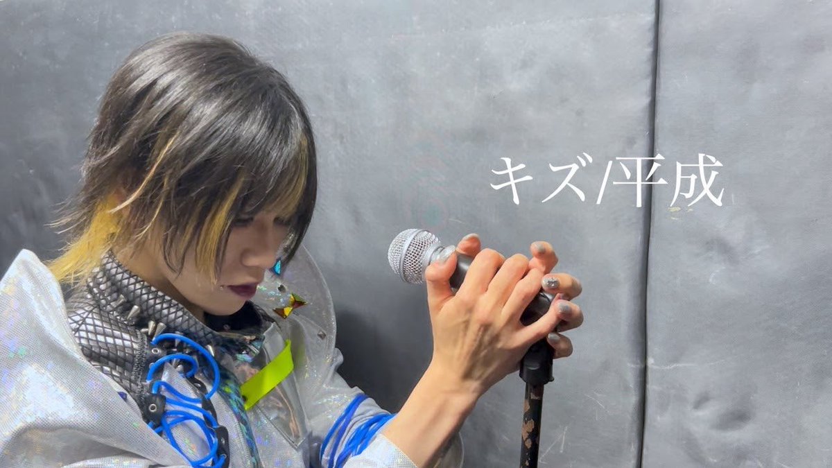 電脳ヒメカ【公式】 (@dennou_himeca) / Highlights / X