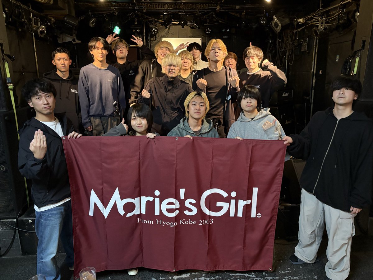 Marie's Girl (@mariesgirl_kobe) / Posts / X