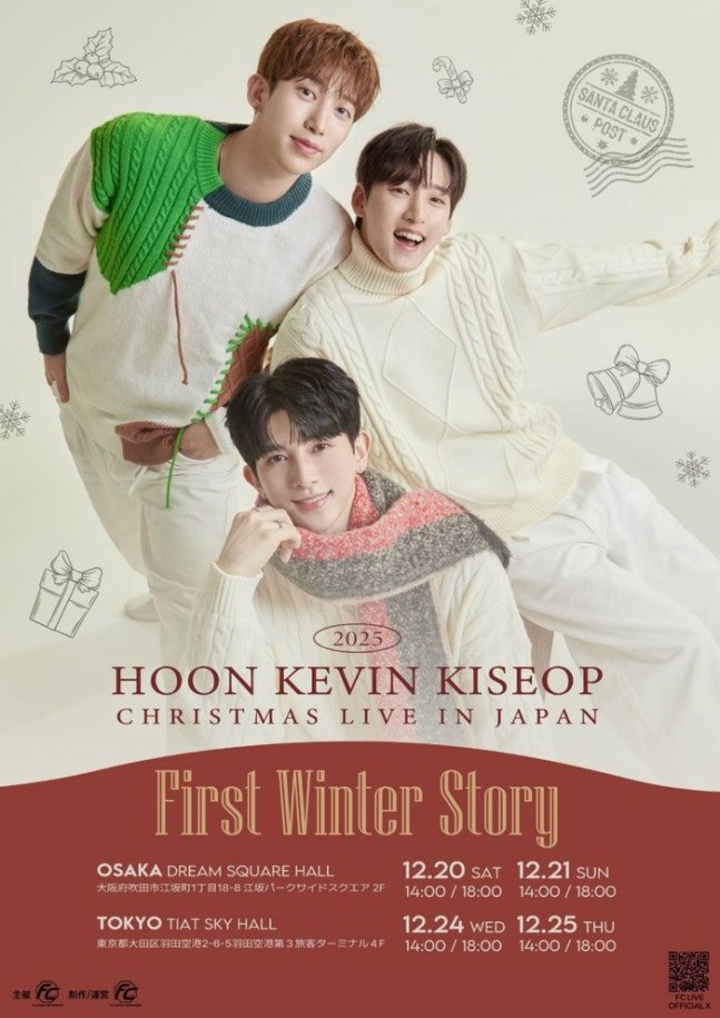kbgmedia's tweet image. #HOON, #KEVIN, and #KISEOP from #UKISS have come together to form a new unit called #UX1. They will be hosting their "First Winter Story" concerts in Osaka on December 20-21 and in Tokyo on December 24-25.