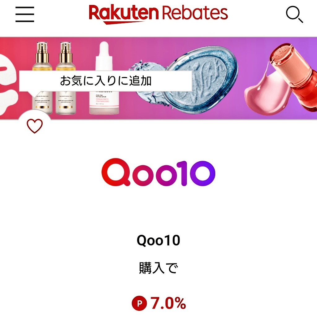 期間限定　7/27日迄の　スペシャルお値引きです。 19999円→18888円。 暗号資産取引所のOKJ】【ハロウィーン ボーナス】 預けて増やす