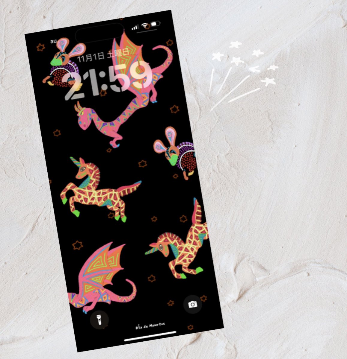 とら様 青森県引き取り限定】とある科学の超電磁砲 パチスロ レールガン