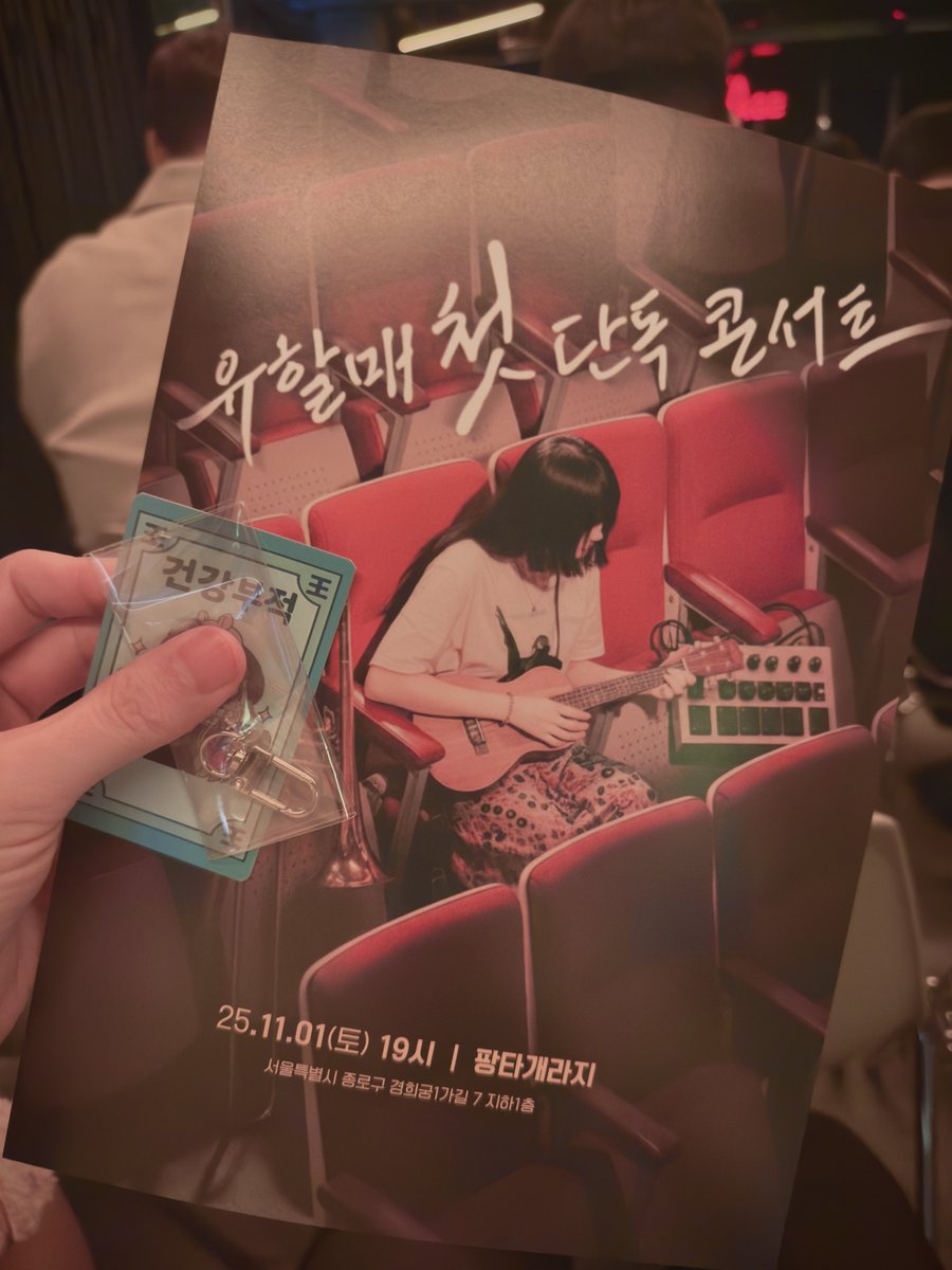 하루나비 tweet media