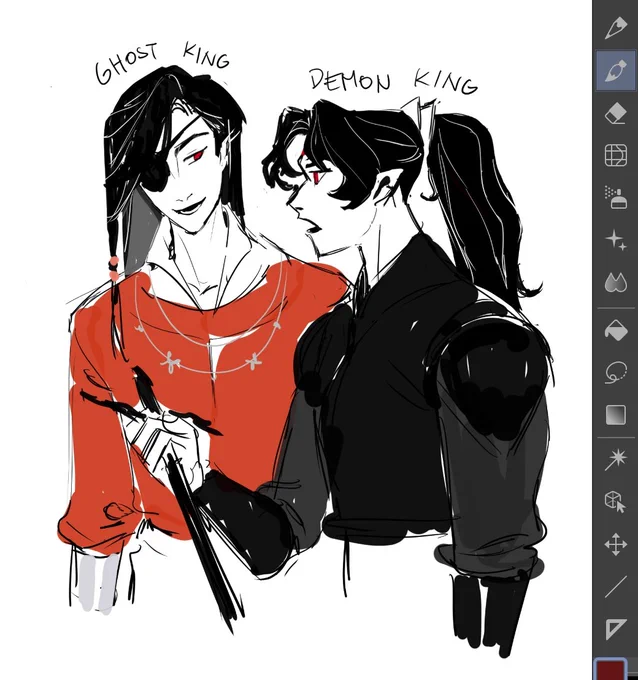 ughhh i want hua cheng and binghe to meet so badd
