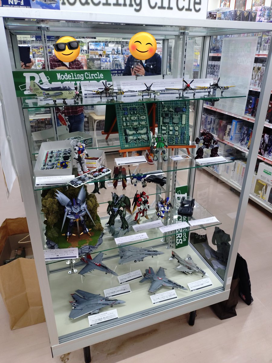 わっしー様 わっしー@Modellingcircle BOTCHERS on X