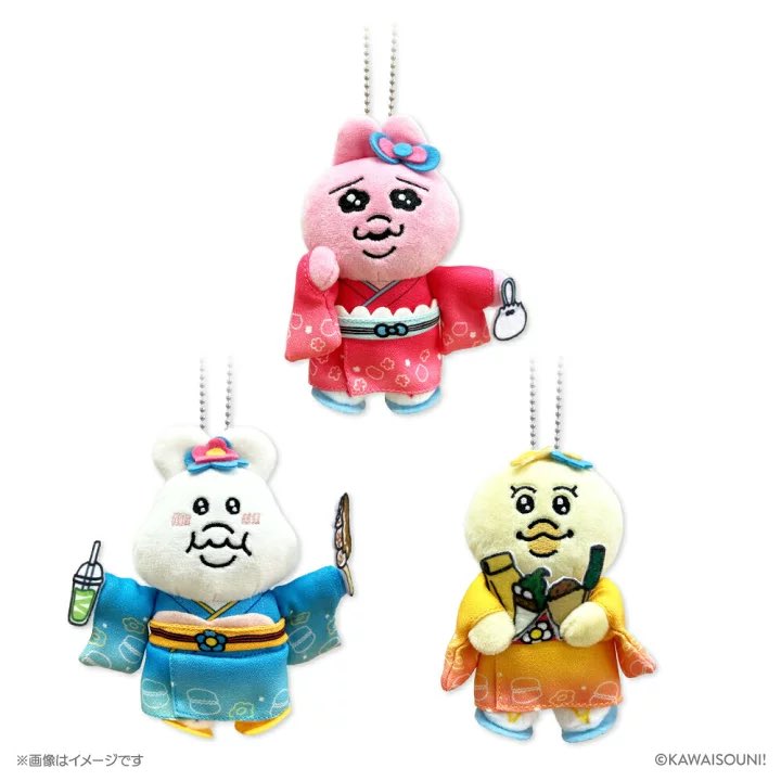 おぱんちゅうさぎ グッズ案内 on X