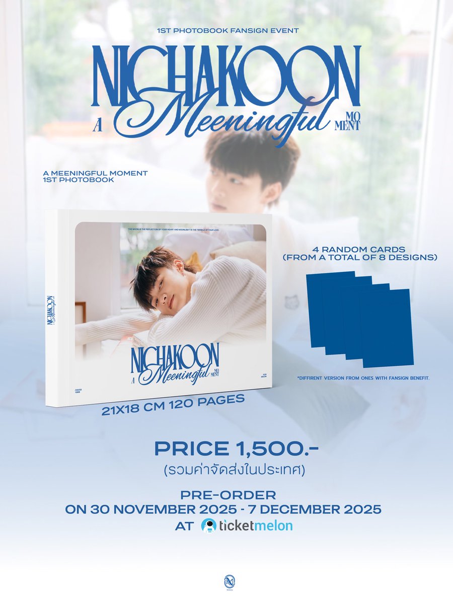 โฟโต้บุ๊คแฟนไซน์เล่มแรกของมีนหล่อมากกกกกกกกกก แค่หน้าปกรู้เรยว่าคุณภาพจัดเต็มแน่ๆ จะมีบุญไหม😂
#MEEN1stFANSIGN
#Meennicha8